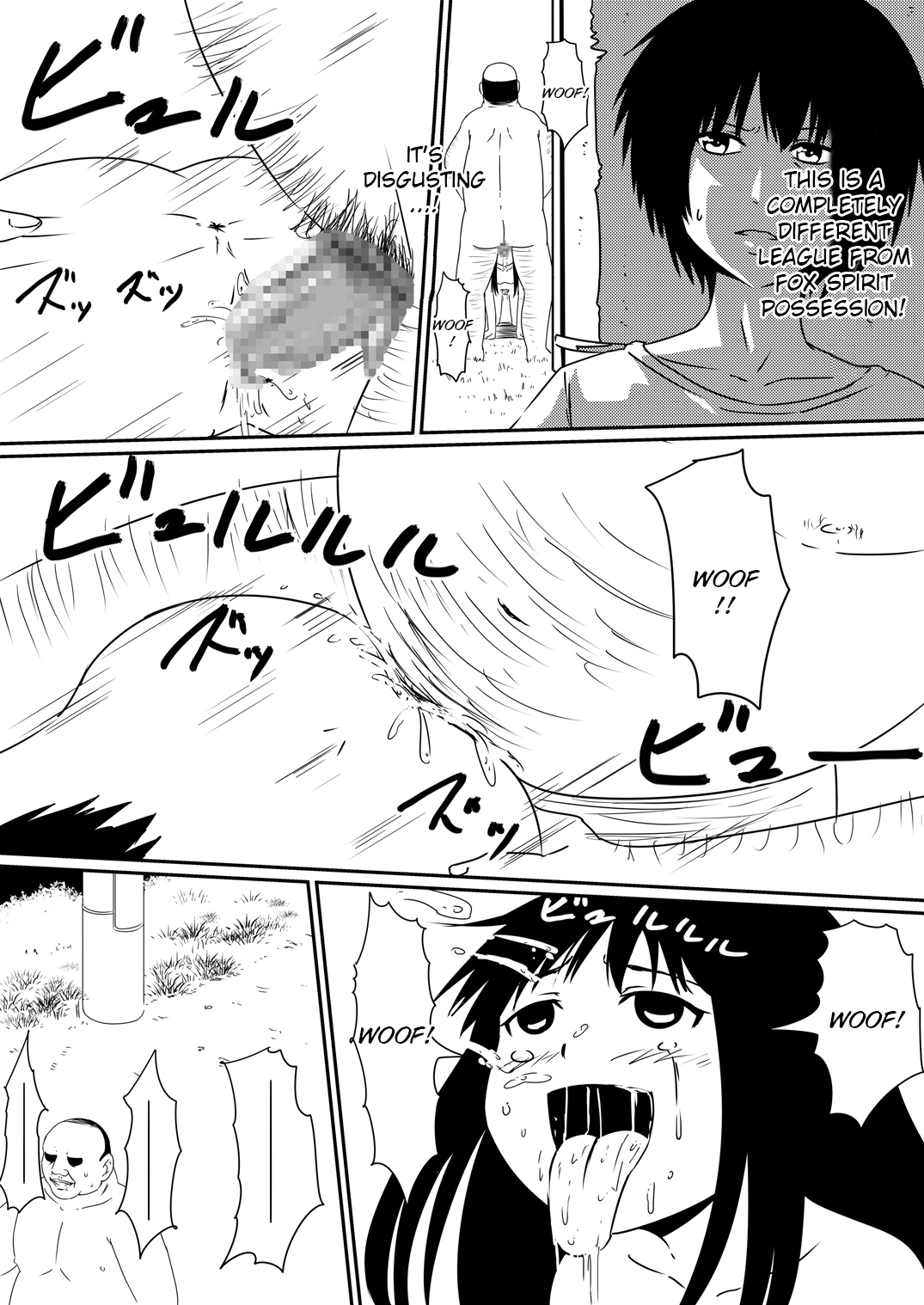 [Mikezoutei] Mashou no Chinko o Motsu Shounen Kouhen | The Boy with the Demon Cock Part 2 [English] [Natty Translations] page 7 full