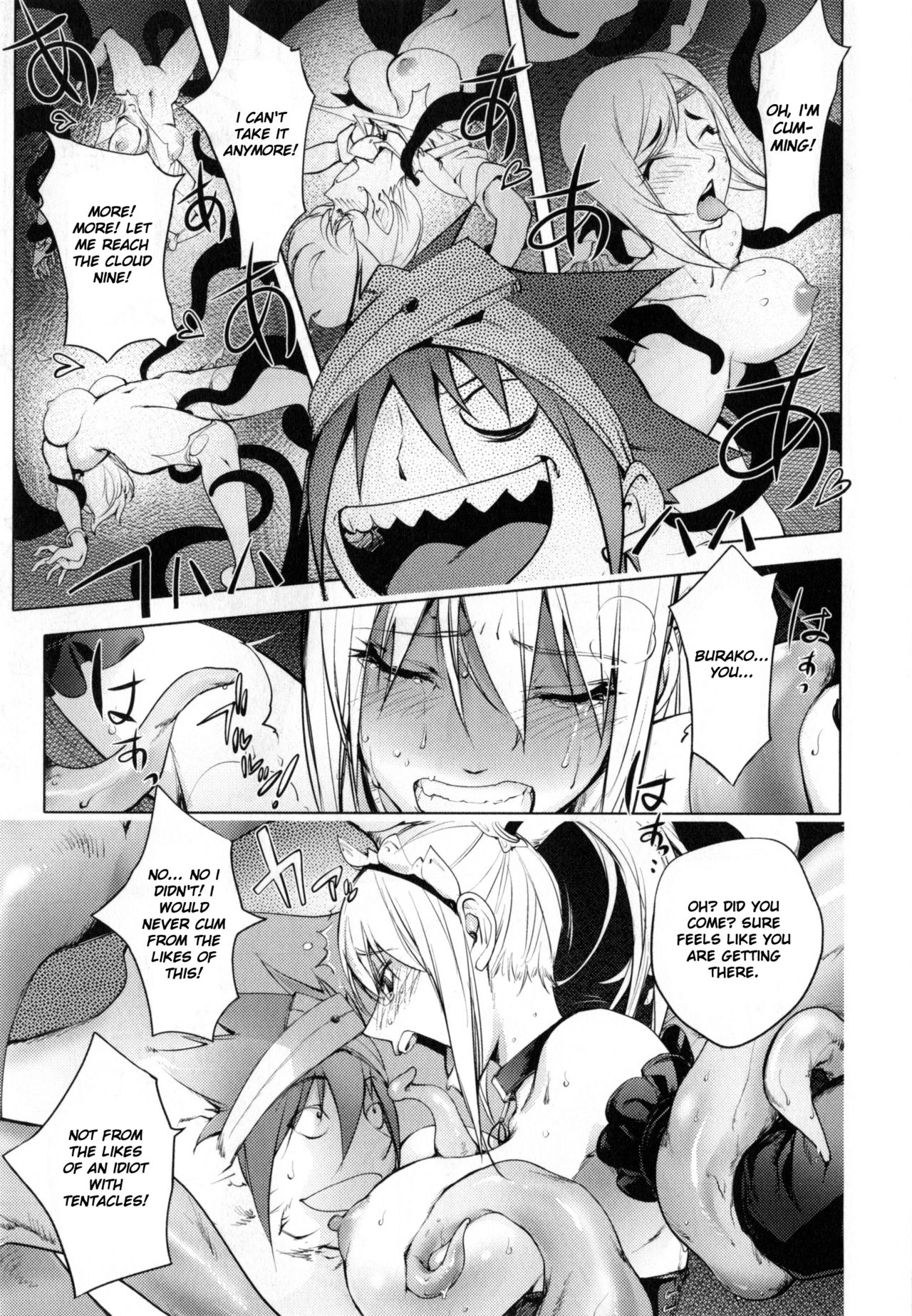 [Kon-Kit] ~Yuusha Sanbiki no Bouken Daigoshou~ Shokushu Ouji | The Adventures Of The Three Heroes: Chapter 5 - The Tentacle Prince (Yurushite Anata...) [English] page 15 full