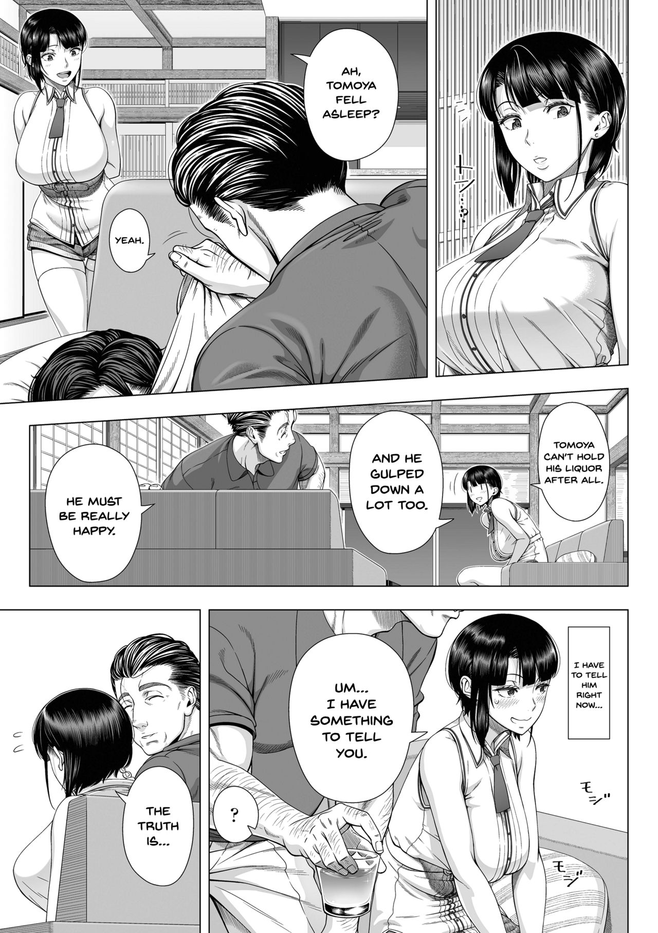 [330-goushitsu (Shinozuka Yuuji)] Ore ga Mita Koto no Nai Kanojo | A Woman Like I'd Never Seen Before [English] [Doujins.com] [Incomplete] page 19 full