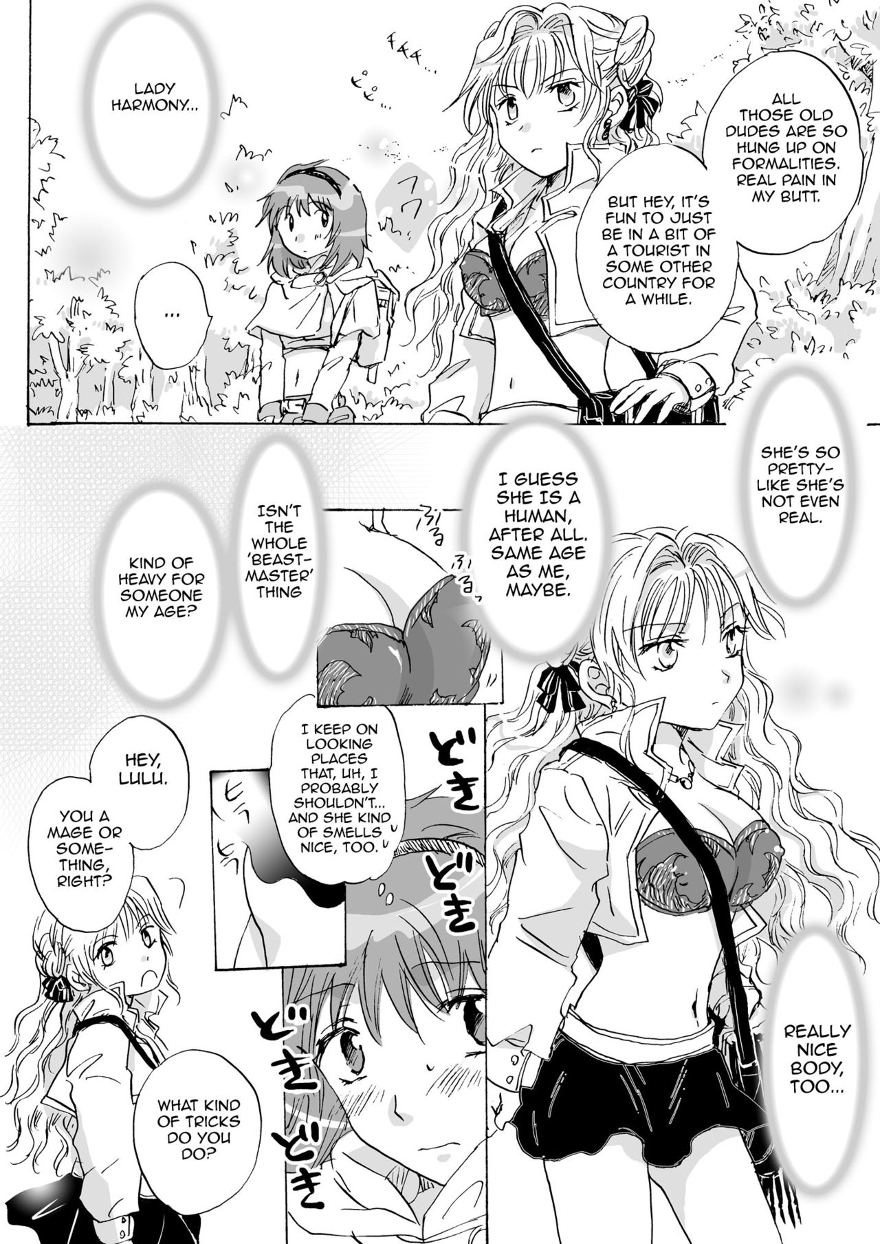 [peachpulsar (Mira)] Cutie Beast Complete Edition Ch. 1-6 [English] [Sexy Akiba Detectives] [Digital] page 10 full