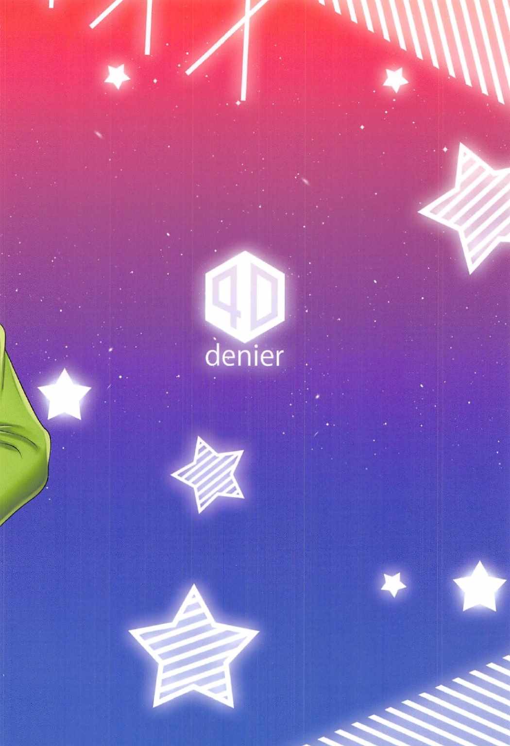 (C91) [40Denier (Shinooka Homare)] idolize #3.5 (THE IDOLM@STER CINDERELLA GIRLS) page 22 full