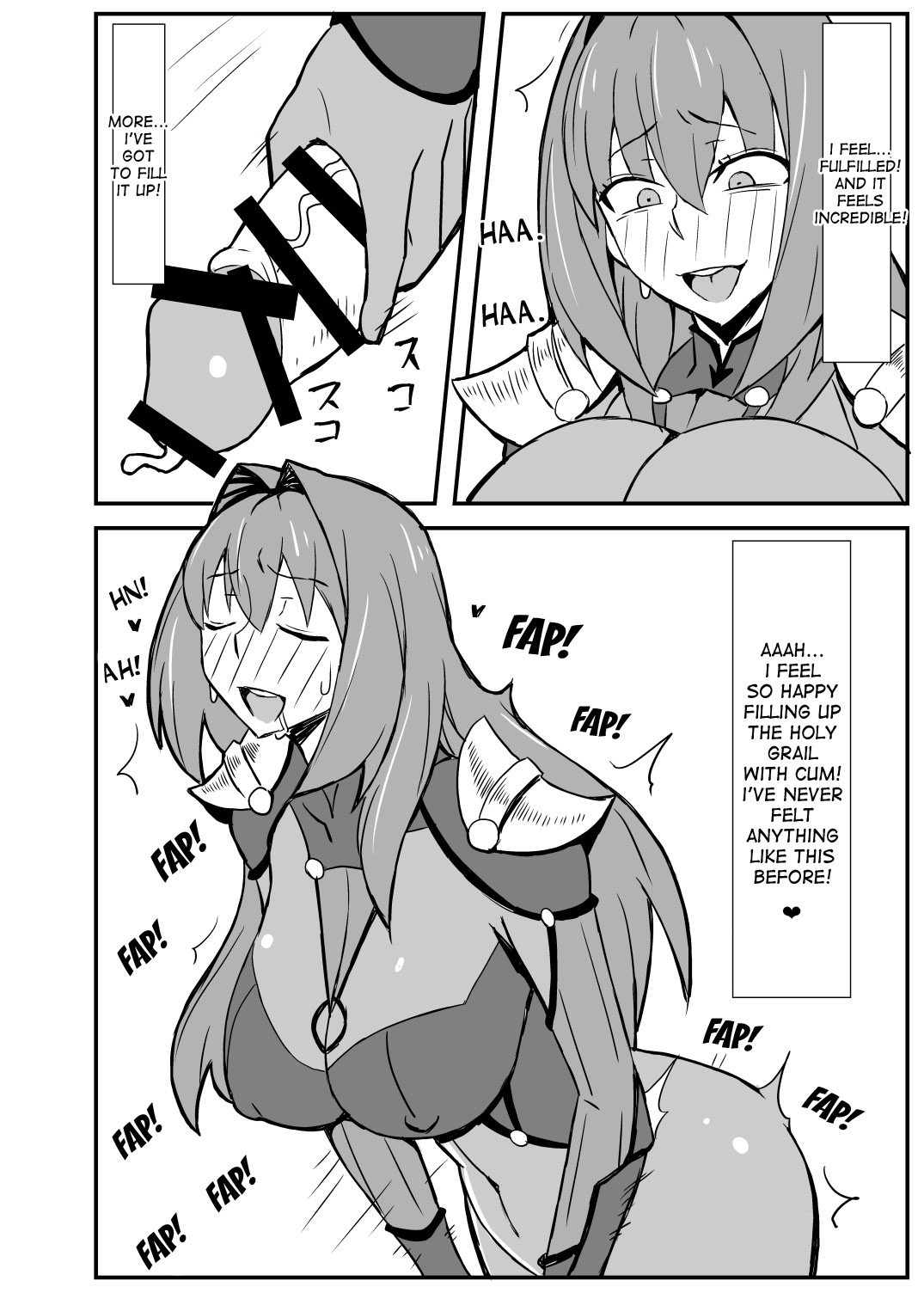 [Nikujirushi (Nikujiruc)] Queen's Stallion Chaldea (Fate/Grand Order) [English] [desudesu] [Digital] page 7 full