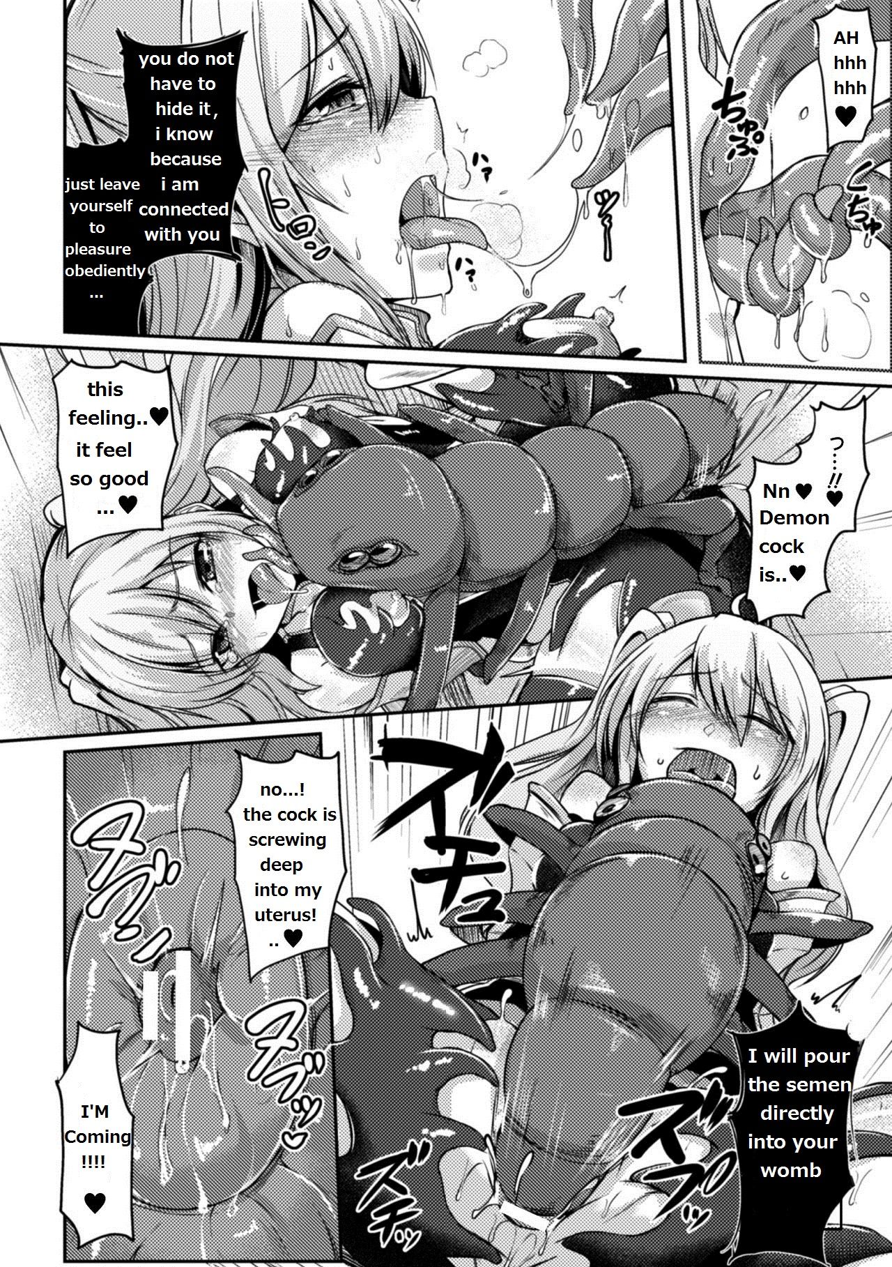 [Hirno] Mamono Gurai no Yoroi | Demon Eating Armor (2D Comic Magazine Shokushu Yoroi ni Zenshin o Okasare Mugen Zecchou! Vol. 3) [English] [Digital] page 14 full