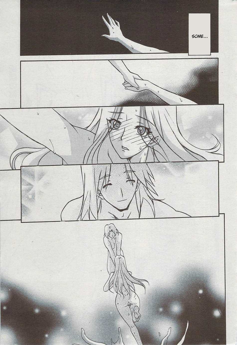 [Sanbun Kyoden] Lamuros of Seven Colors | Shichisai no Ramyurosu Collection [2008-2009] (English) page 71 full