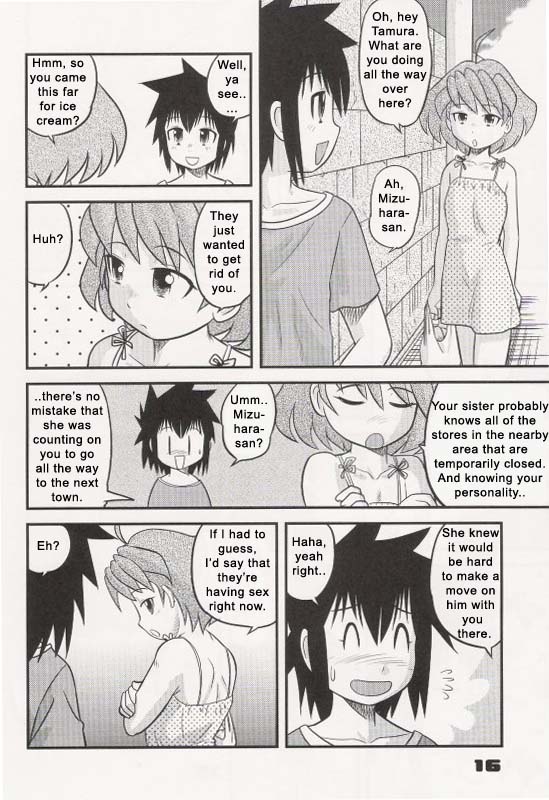 (C68) [Sendouya (Juan Gotoh)] Shounen Teikoku 4 - Boys' Empire 4 [English] [SirC] page 15 full