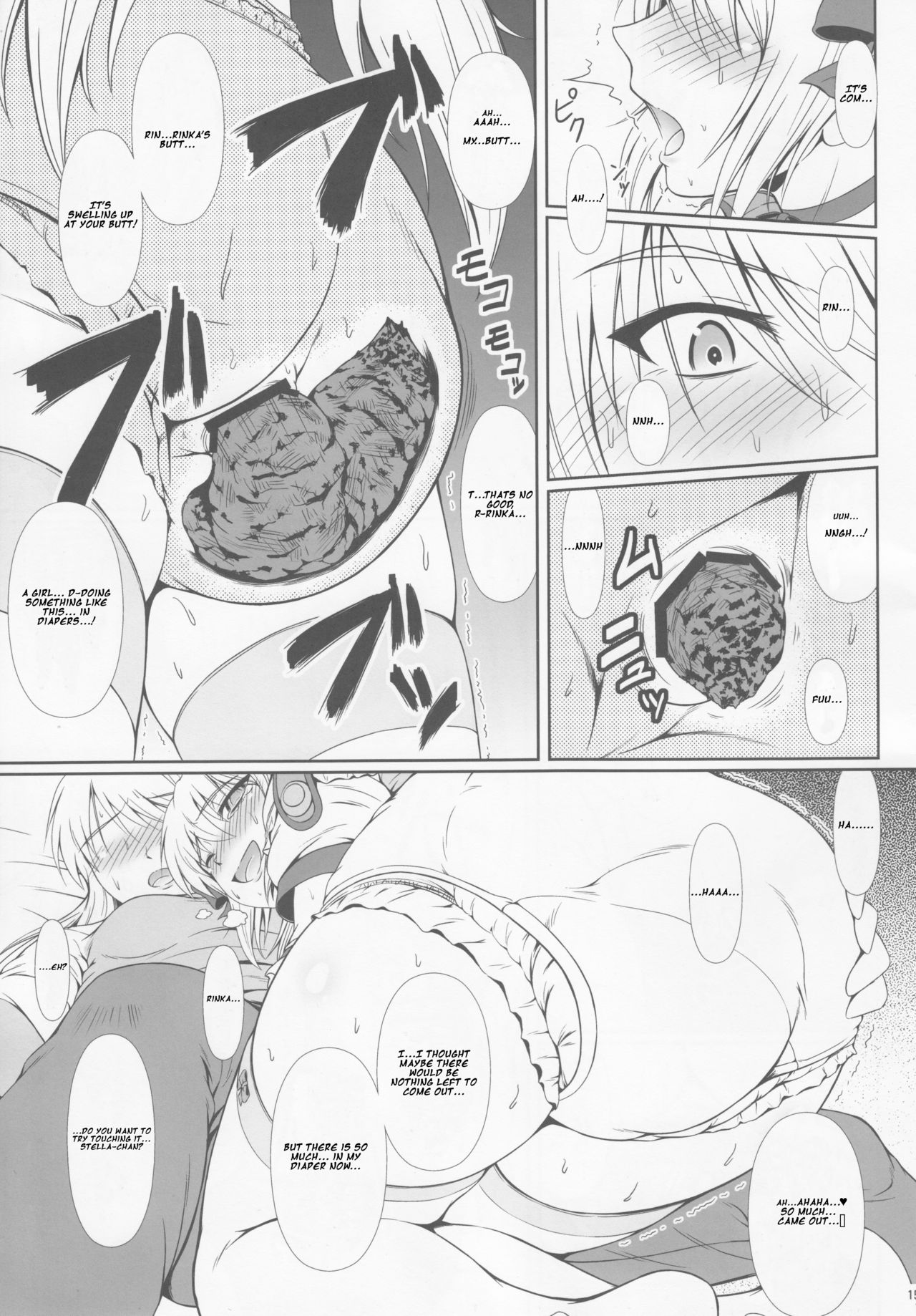 (C88) [Atelier Lunette (Mikuni Atsuko)] SCANDALOUS -Haisetsu no Utahime- act.6 [English] page 14 full