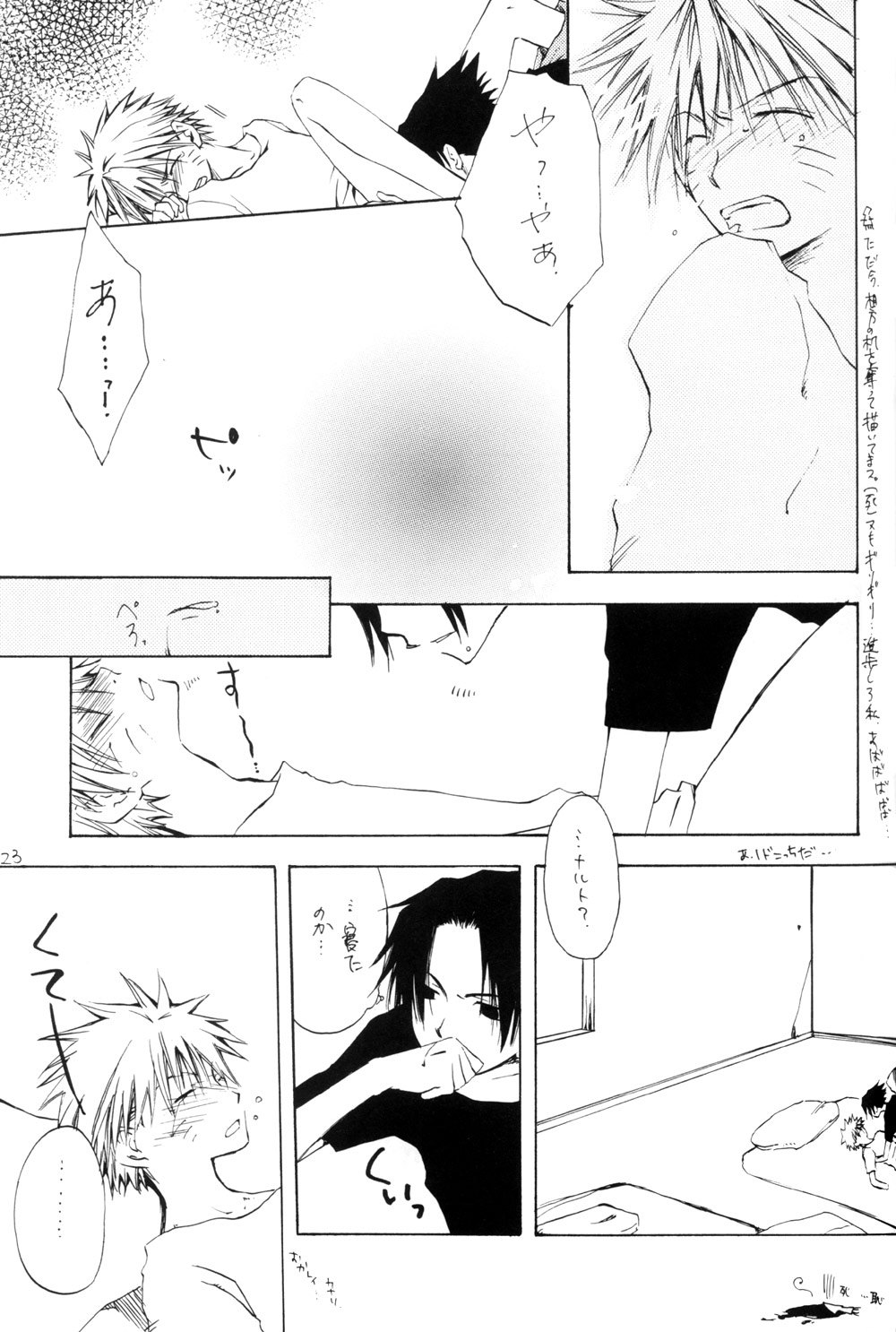 Watch Out!! (NARUTO) [Kakashi X Naruto - Sasuke X Naruto] YAOI page 23 full