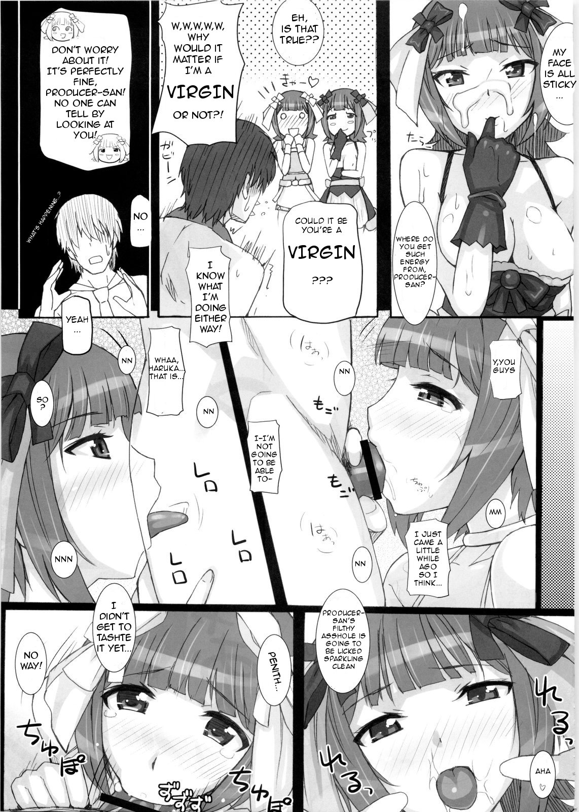 (C77) [Hidebou House (Hidebou)] Black&White (THE iDOLM@STER) [English] page 49 full