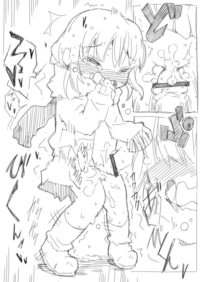 [Rioemon] 電車でヒメゴト page 4 full