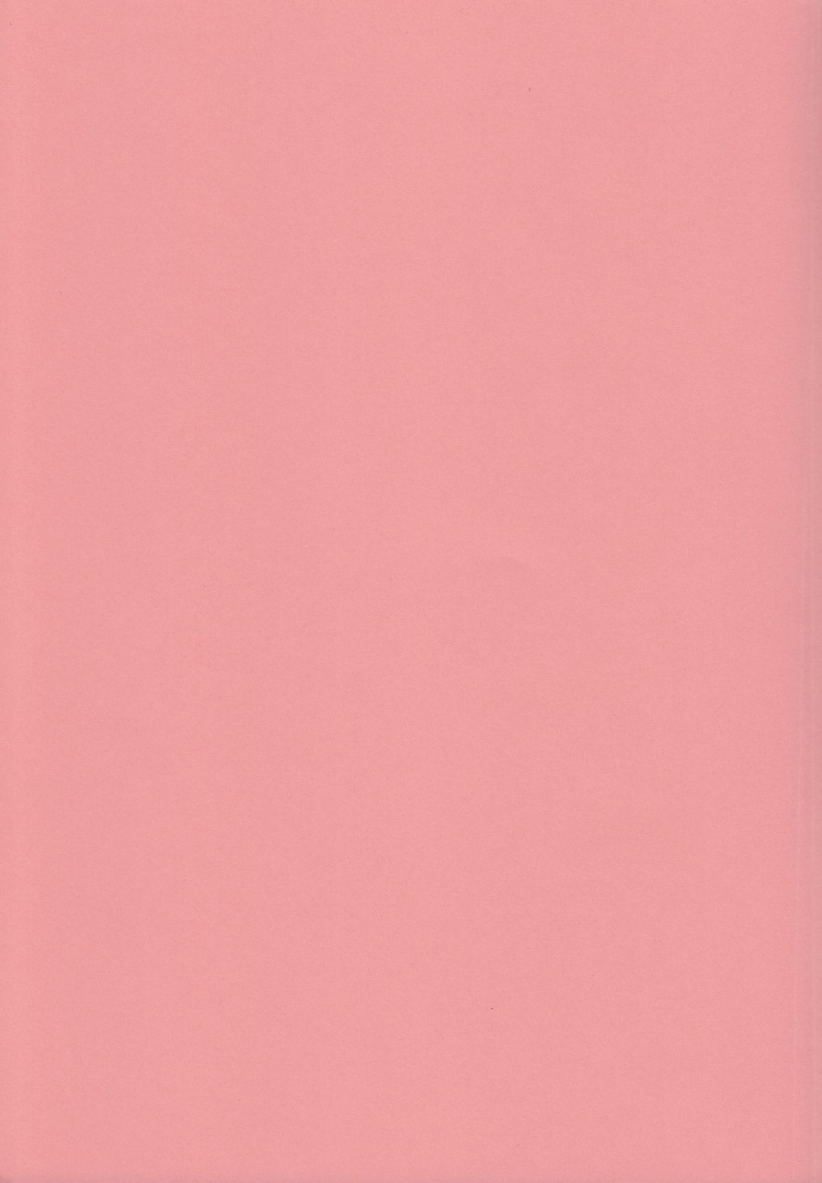 [Studio Retake (Chisasa Shouichi)] PiyoAfu?M@STER (THE IDOLM@STER) page 28 full