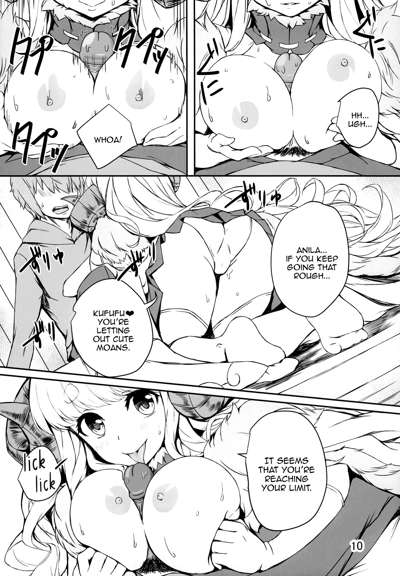 (C95) [Undouken (Kosuke)] Futari no Bonnou Hassan!! | Letting Out Their Desires!! (Granblue Fantasy) [English] [Aoitenshi] [Decensored] page 10 full