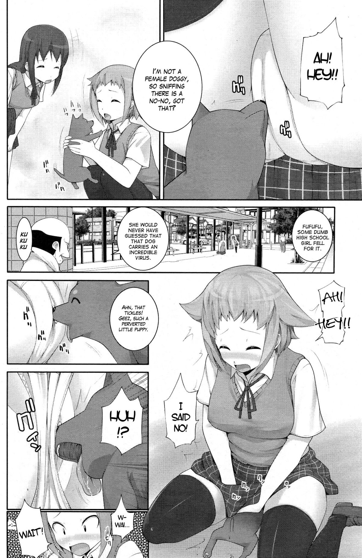 [Ooishi Chuuni] The Dog Virus (COMIC Unreal 2010-10 Vol. 27) [English] {doujin-moe.us} page 2 full