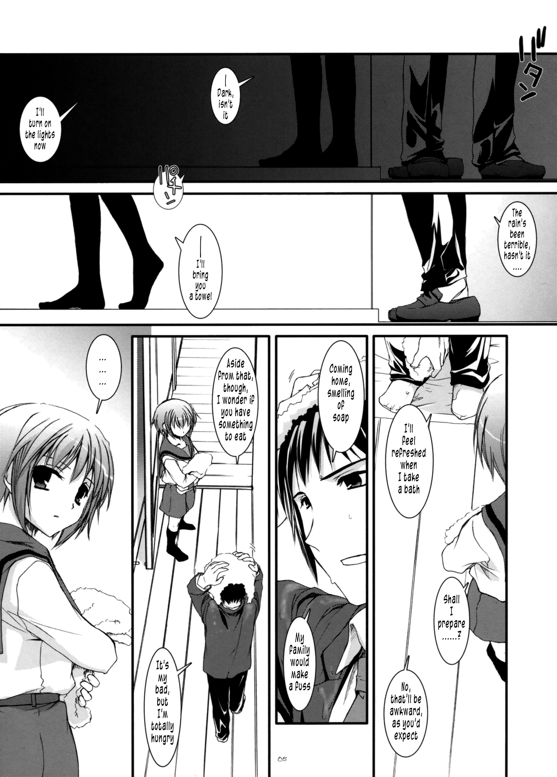 (C71) [Digital Lover (Nakajima Yuka)] D.L.Action 38 (The Melancholy of Haruhi Suzumiya) [English] [Tonigobe] page 5 full