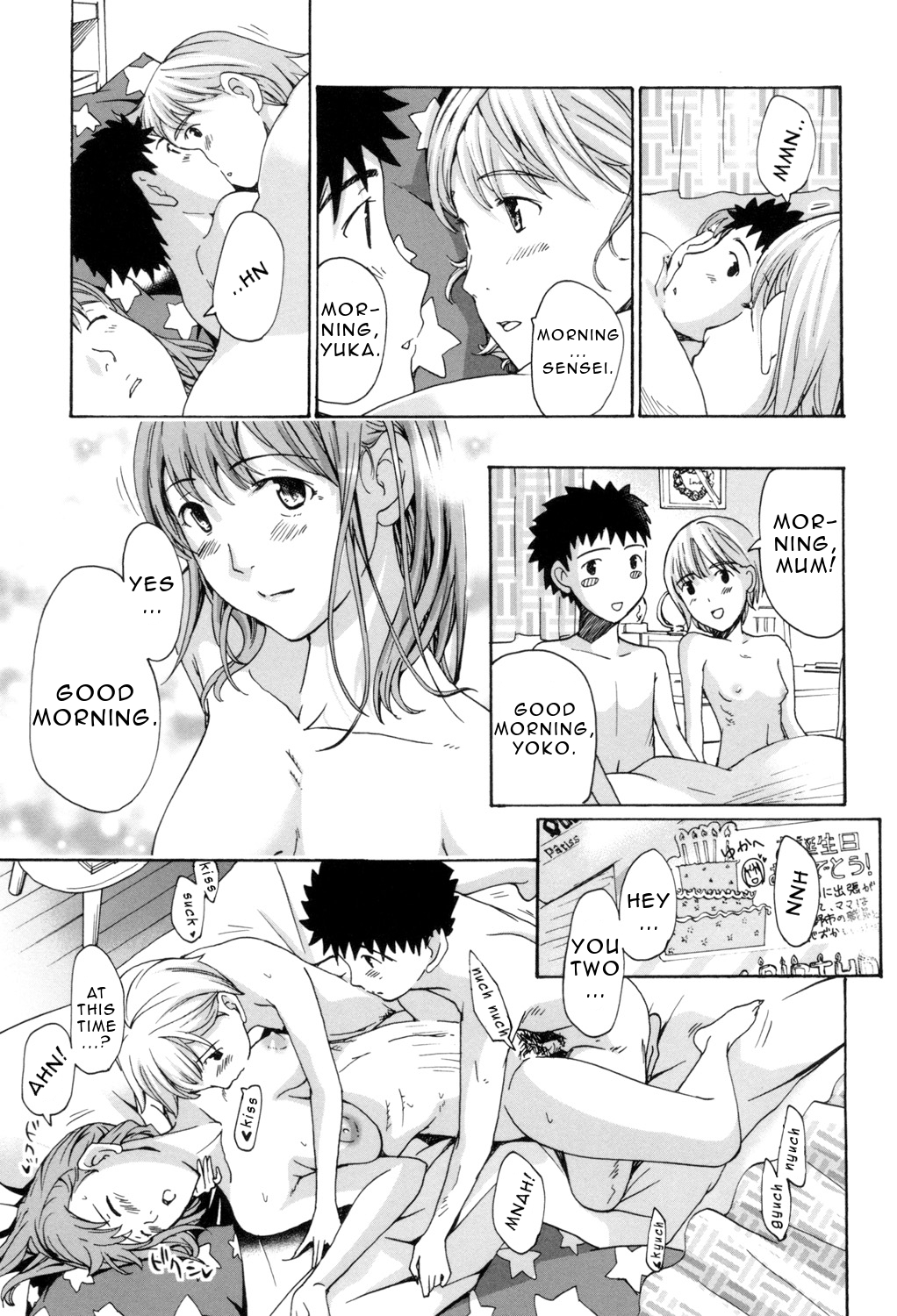 [Asagi Ryu] Oneesan to Aishiacchaou! | Making Love with an Older Woman Ch.1-3 [English] {Junryuu} page 60 full