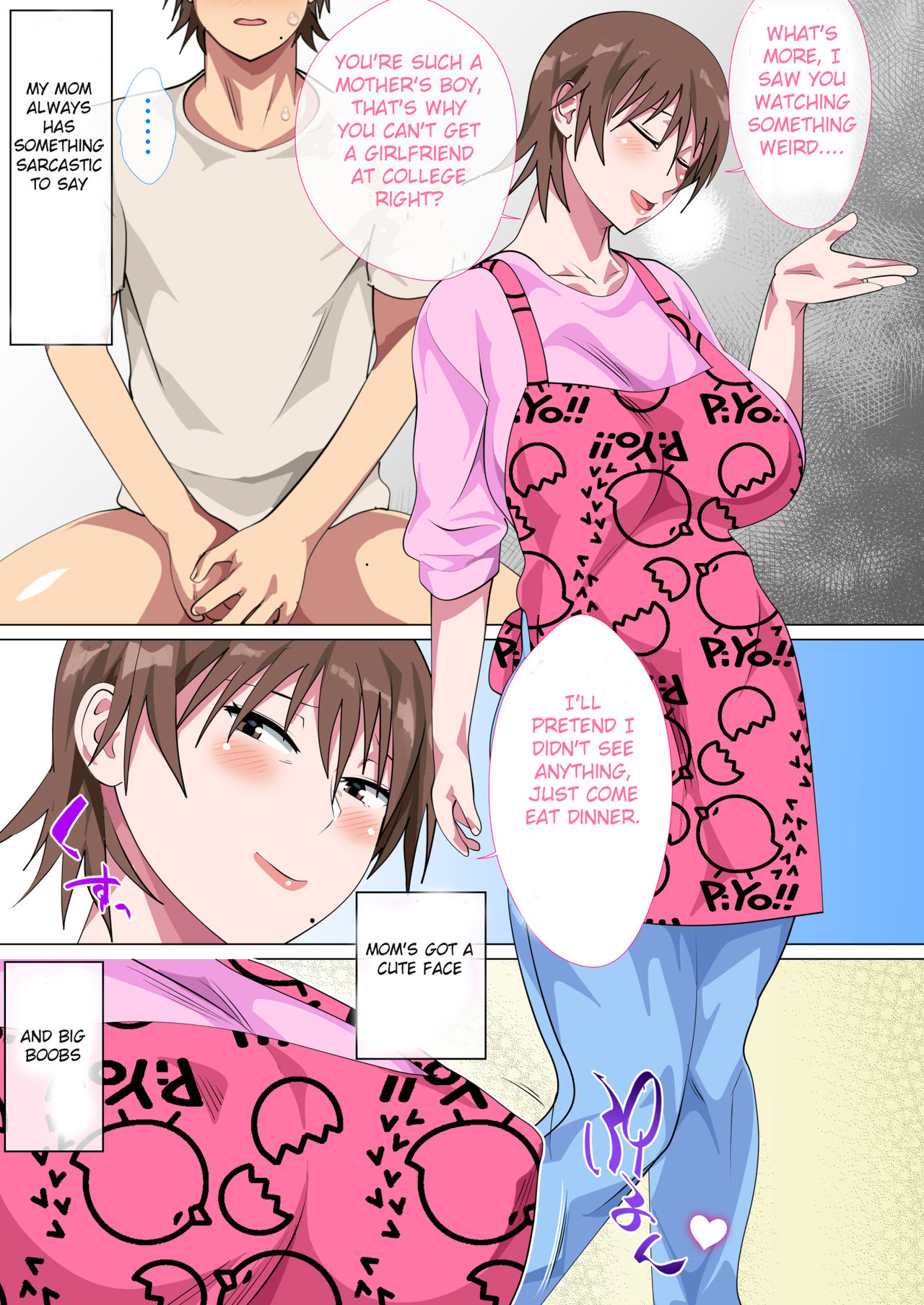 [Circle Spice] Musuko ni Nando mo Kudokarete Konmake Shita Haha [English][ShujinScanlations] page 7 full