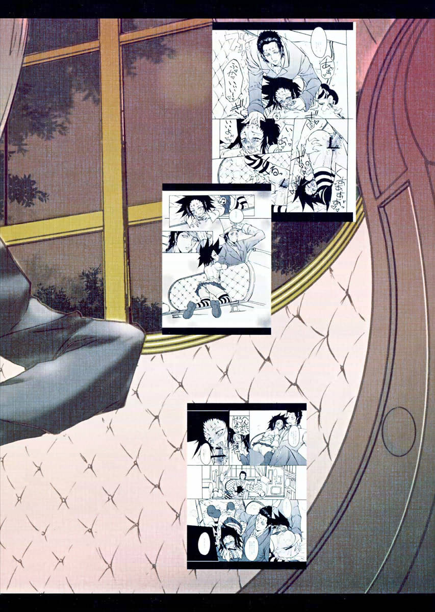 (C71) [Yuugen Sangyou Sukima Kaze (Tanken Harahara)] Aka to Kuro - Le rouge et le noir - (D.Gray-man) page 15 full