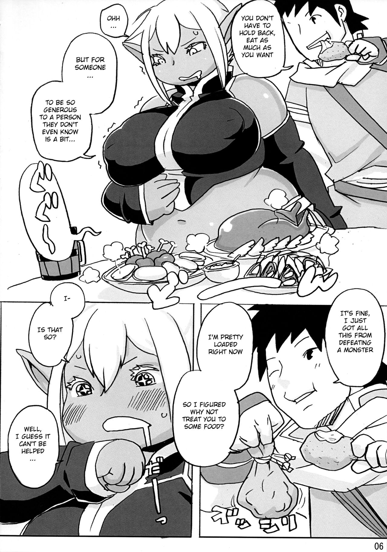 (C92) [UNKNOWN MEAT (Kojima Video)] DDE [English] [BSN] page 7 full