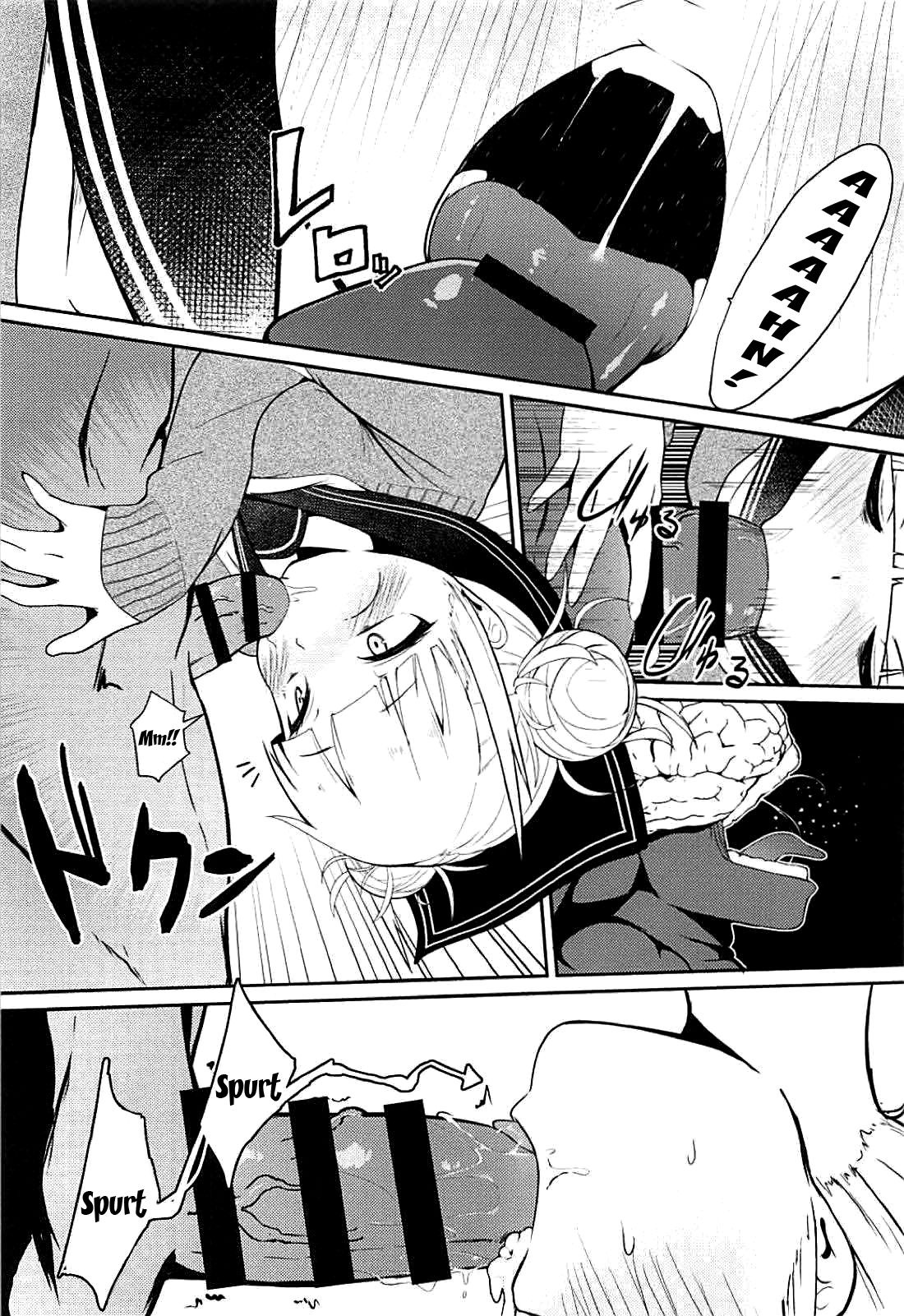 (C94) [Jajujo (Jovejun.)] Toga Himiko no Chiuchiu Academia | Toga Himiko's Chu Chu Academia (Boku no Hero Academia) [English] {Doujins.com} page 7 full