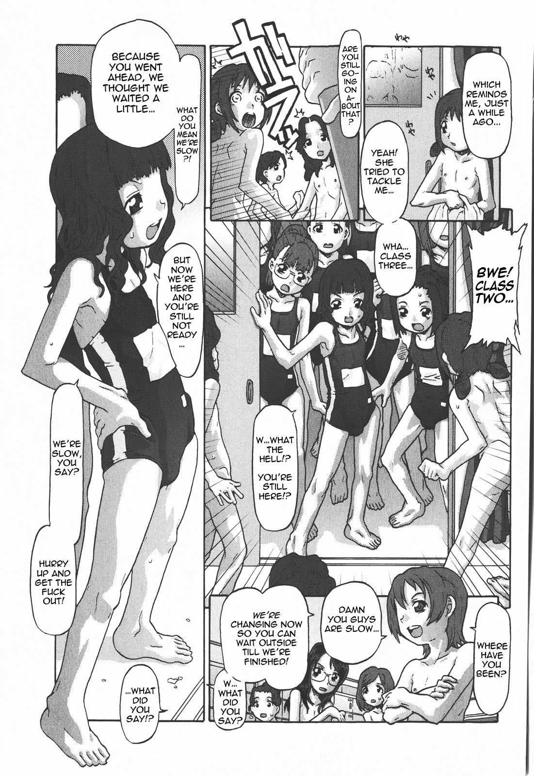 [SOFTCHARM] Locker Room [ENG] page 7 full