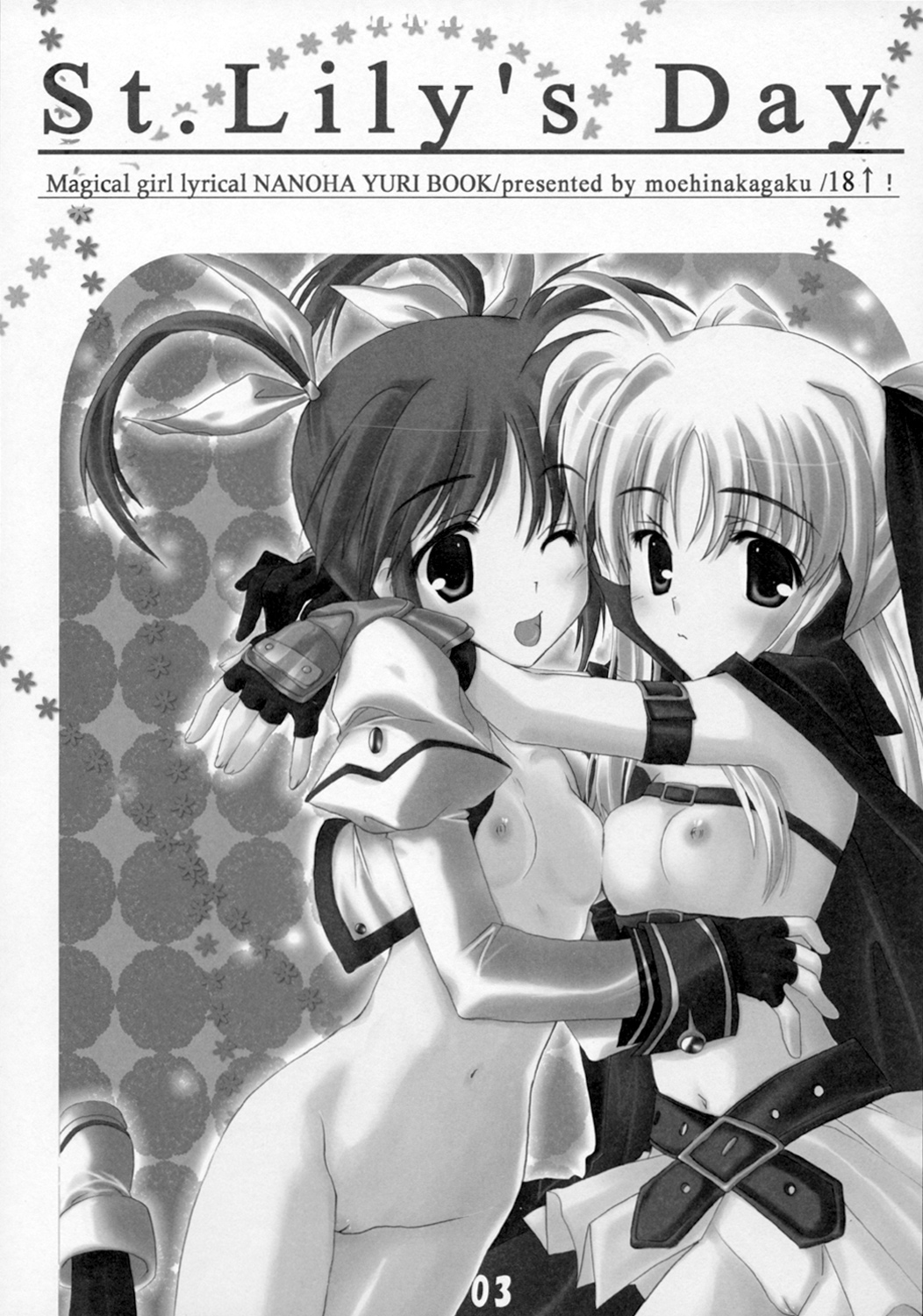 (SC34) [Moehina Kagaku (Hinamatsuri Touko)] St. Lily's Day (Mahou Shoujo Lyrical Nanoha) page 2 full