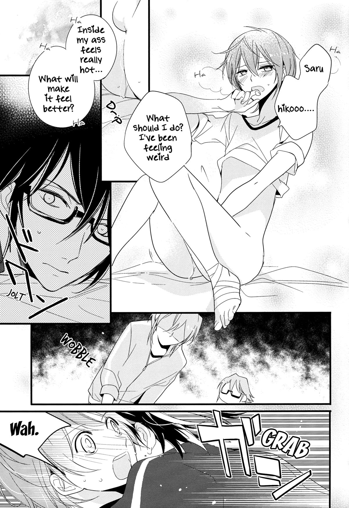 (C84) [Arabic Yamato (Asaisai)] Fushimi-sensei no Hokenshitsu | Fushimi Sensei’s Infirmary (K) [English] [ichinisarumi & devil castle crew] page 11 full