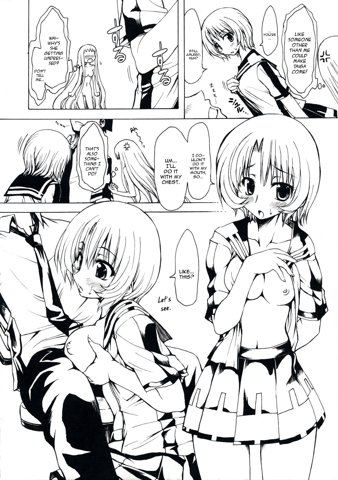 (COMIC1☆3) [Chinpudo (Marui)] MxZuri (Mx0) [ENG] page 22 full