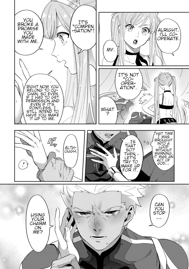 [65ml (NishiyamaA)] Rental (Fate/Grand Order) [English] [Digital] page 9 full