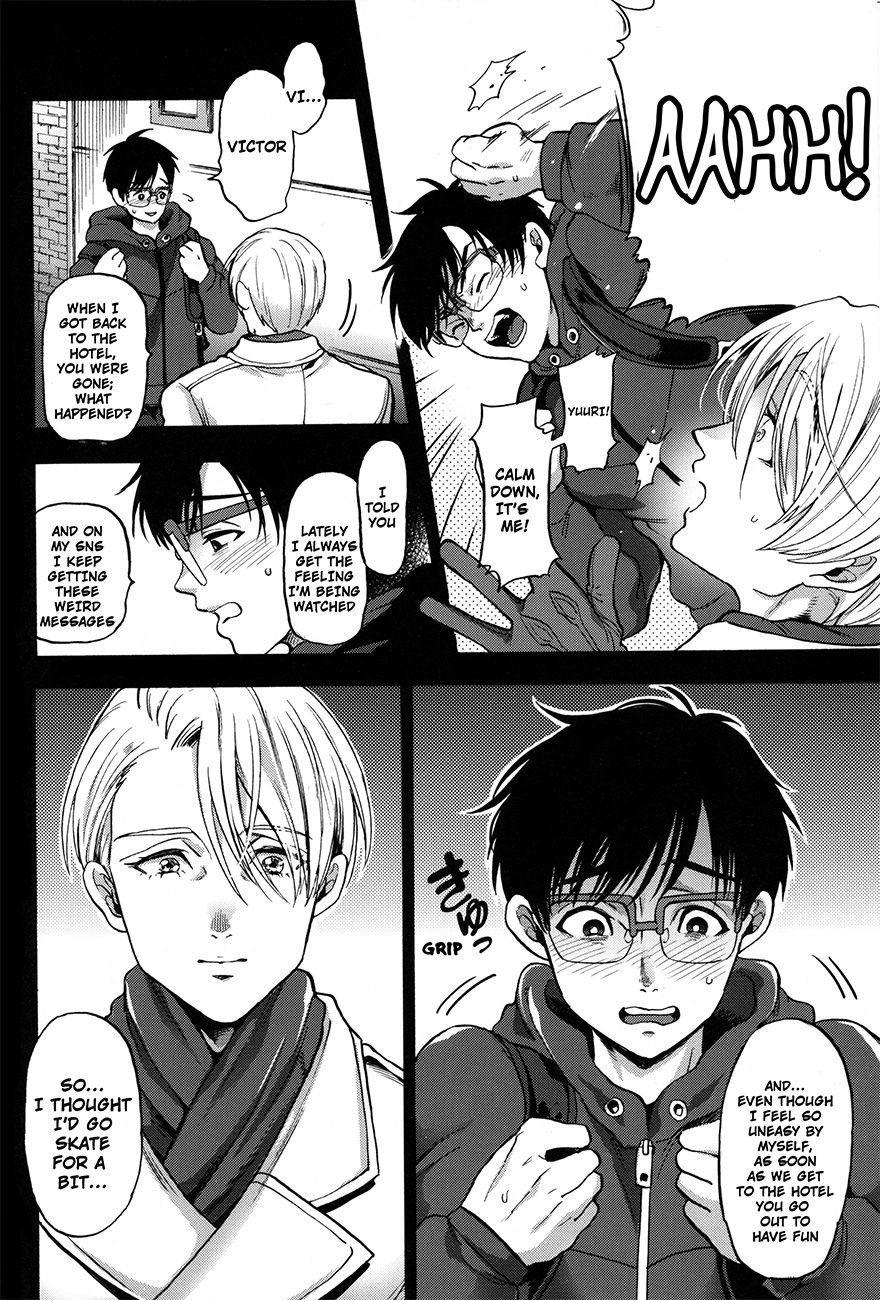 (C91) [GOMIX! (Kijima Daisyarin)] Kyouhan ON ICE (Yuri!!! on ICE) [English] page 4 full