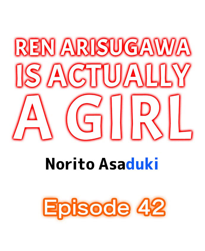 [Norito Asaduki] Ren Arisugawa Is Actually A Girl (Ch.1-65) [English] page 404 full