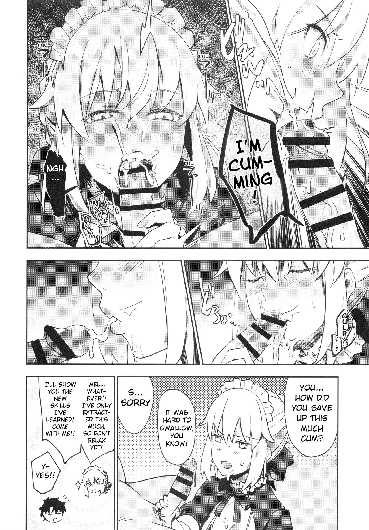 (C94) [LOFLAT (Prime)] Chaldea Soap SSS-kyuu Gohoushi Maid (Fate/Grand Order) [English] [wolfspitz] page 8 full