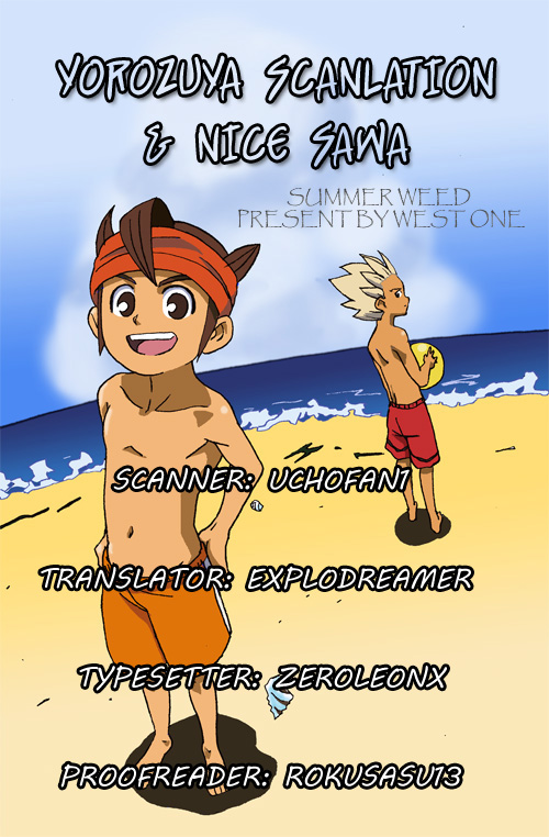 [West One (10nin, Inuyama Niyao)] Summer Weed (Inazuma Eleven) [English] {Yorozuya Scanlation & Nice_Sawa} page 23 full