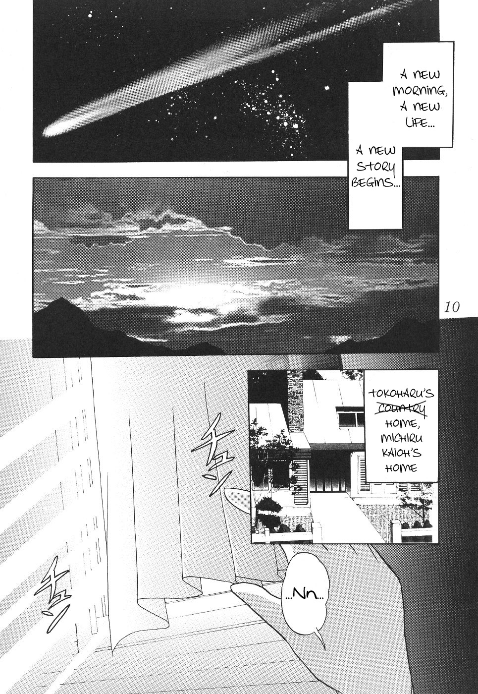 (CR29) [Thirty Saver Street 2D Shooting (Various)] Silent Saturn SS vol. 1 (Sailor Moon) [English] page 11 full