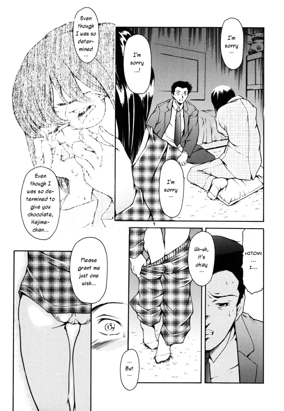 [Tuna Empire] Bittersweet [ENG] page 11 full