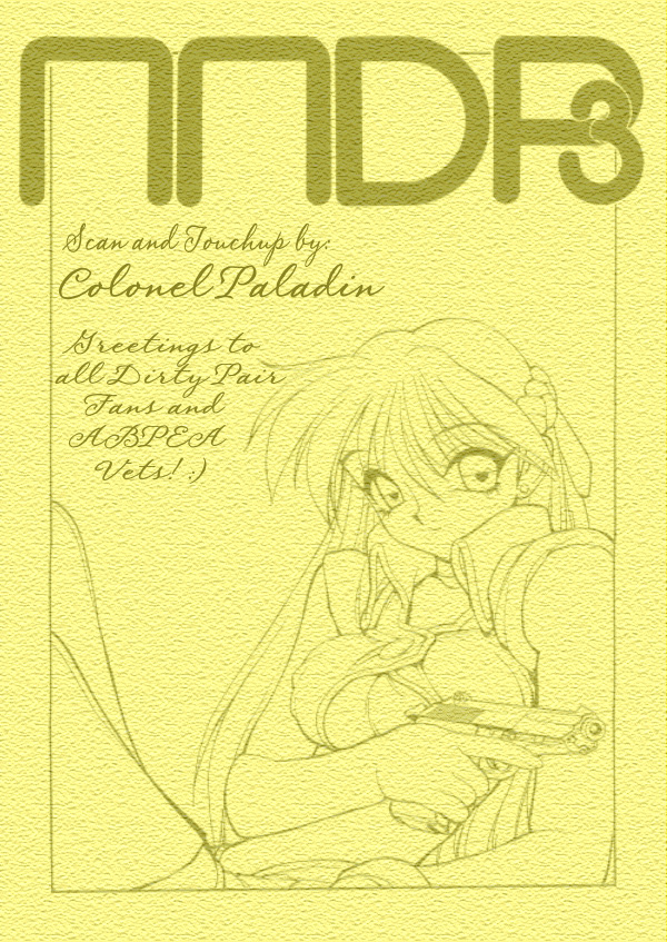 (C62) [Nawanoren (Gachoon)] NNDP 3 (Dirty Pair, Dead or Alive) [English] page 2 full