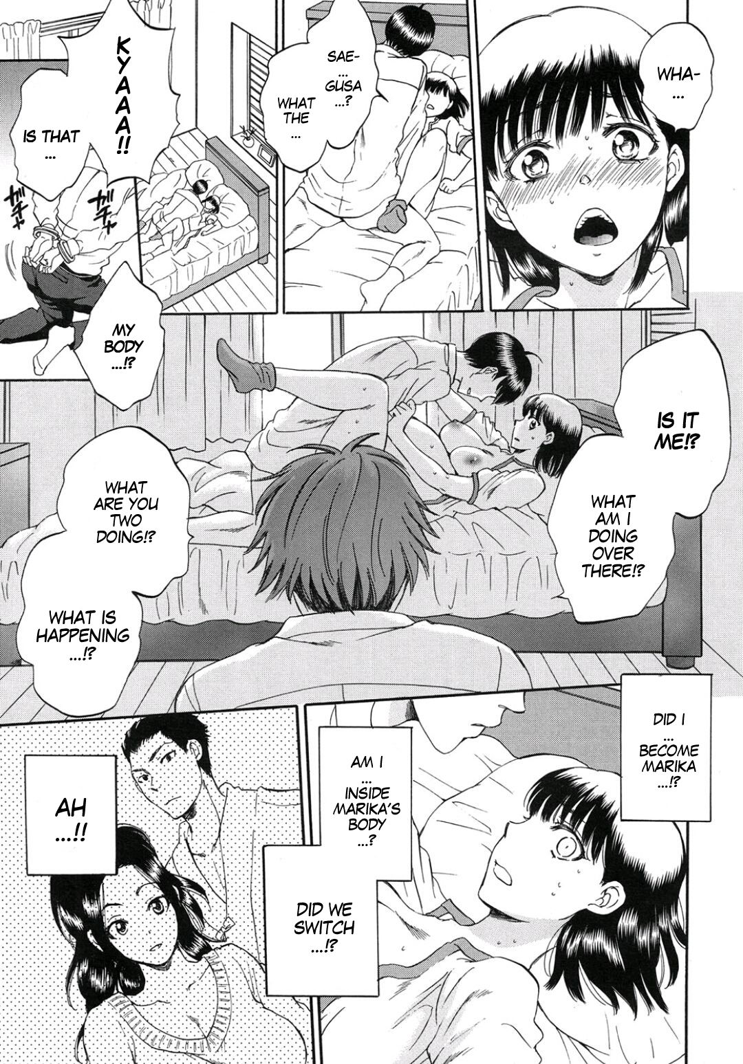 [Sabusuka] Tsuma toiu Sekai ~Ikeda Marika no Baai~ (COMIC Mugen Tensei 2015-09) [English] [gender.tf] page 23 full