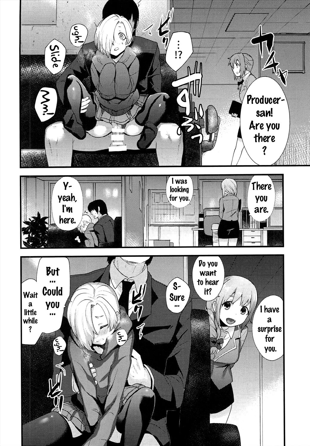 (C91) [Chie no Genseki (Azuse)] Koume no Na wa. (THE IDOLM@STER CINDERELLA GIRLS) [English] {doujins.com} page 5 full