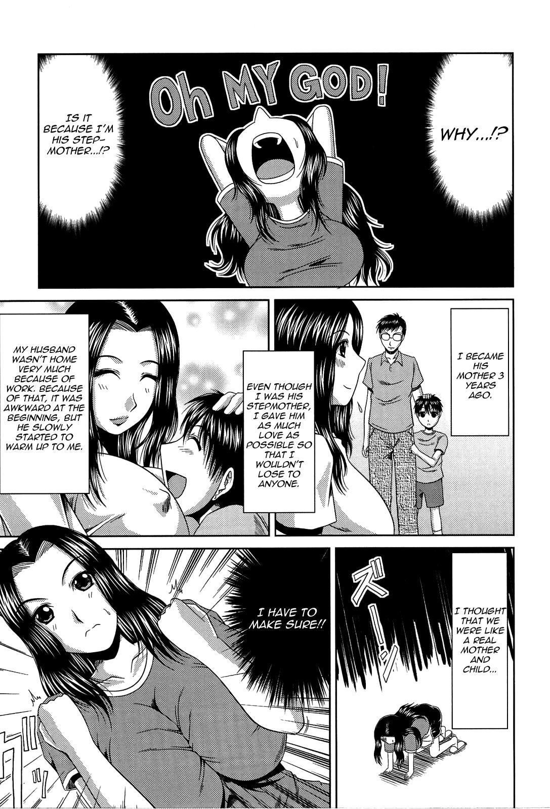 [Kai Hiroyuki] Manatsu no Hanazono ~Oba + Shimai Ohame H~ Ch. 10 | Stepmother's Feelings [English] [Yoroshii] [Decensored] page 3 full