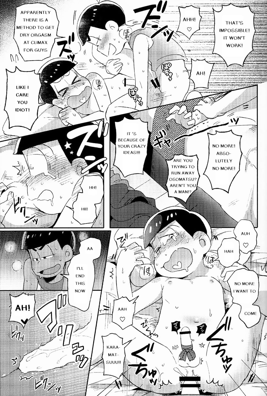 [Momoiro-netsuduki (Kisaki Nana)] Feeling Horny!! (Osomatsu-san) [English] [TSIOX] page 9 full