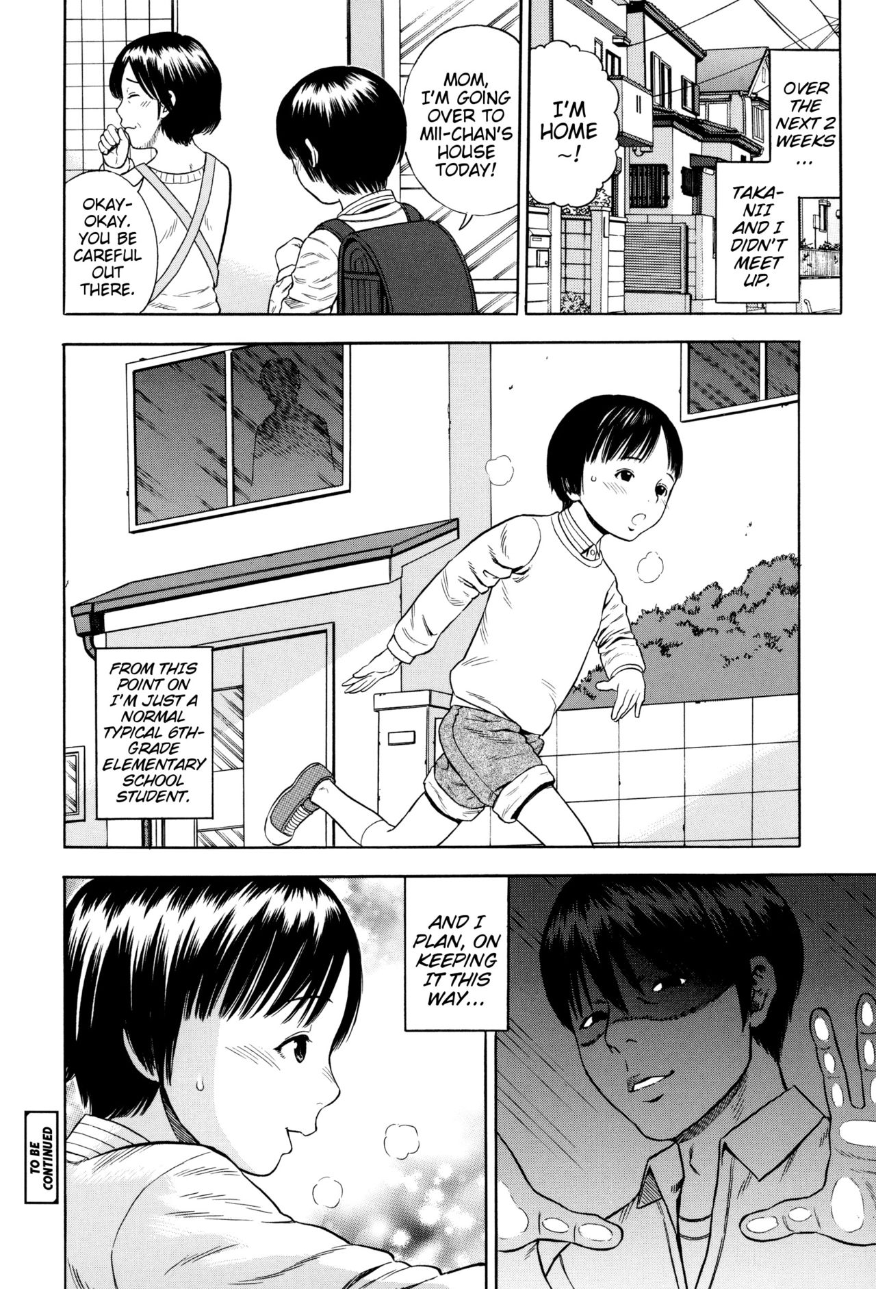 [Zaki Zaraki] Yuuwaku | Temptation (Hamezukids) [English] {Mistvern} page 18 full