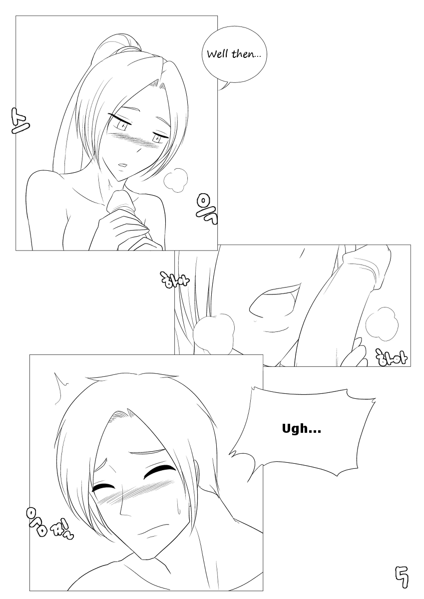 [Penguin Commander] Please Help Me Mr.Shen 3 (League of Legends)[English] page 6 full