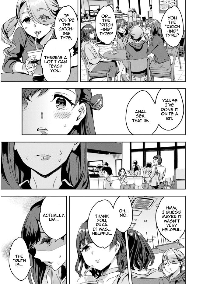 [Emua] Shiritagari Joshi | The Woman Who Wants to Know About Anal [English] [Zero Translations] [Digital] page 7 full