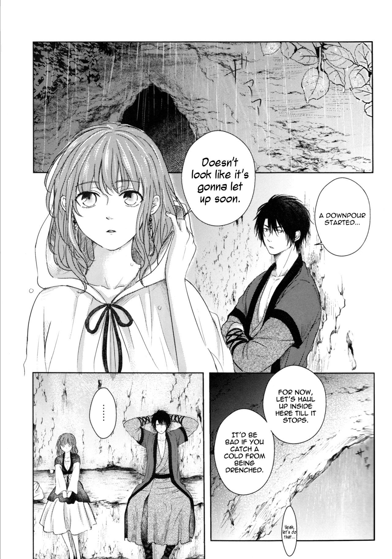 [Wata Ame (Pino Suke)] Amaoto ni Hibiku | The Sound of Rainfall (Akatsuki no Yona) [English] [TripleSevenScans+Shinko] page 3 full