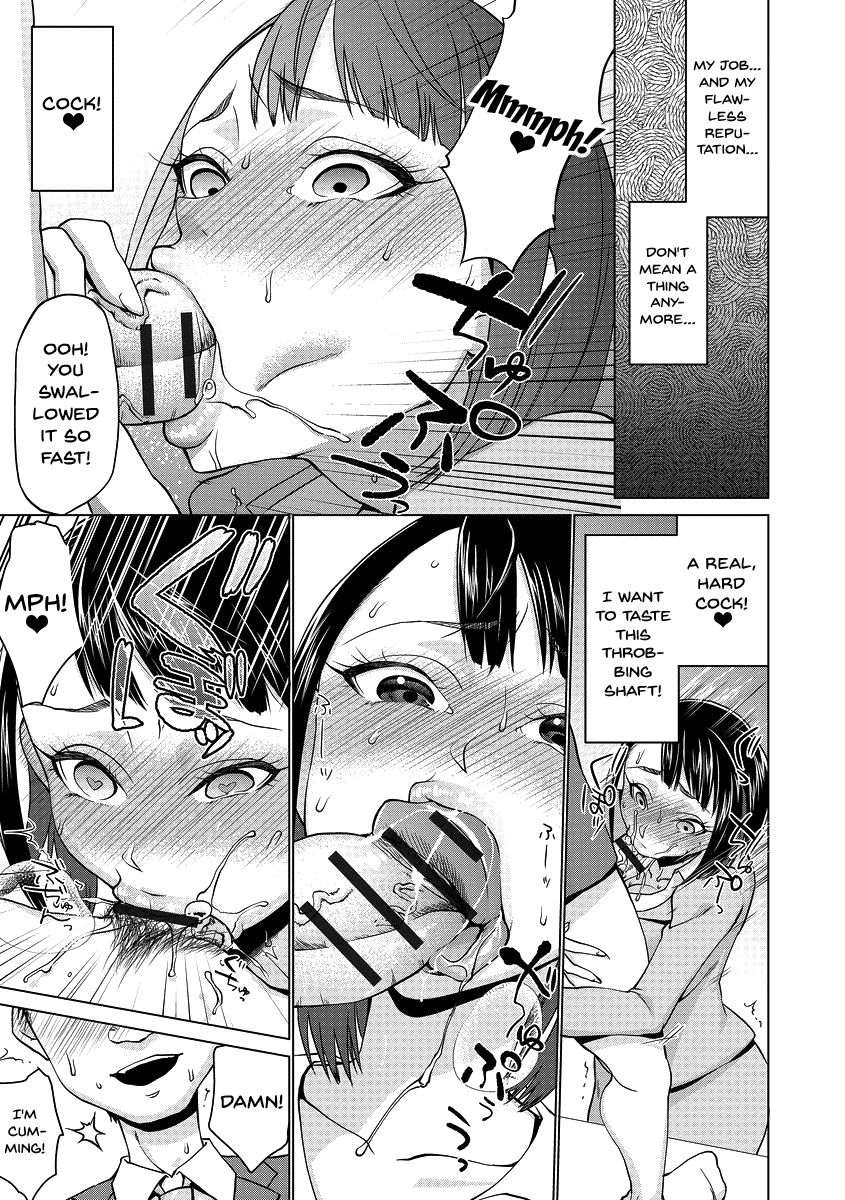 [Choco Pahe] Saimin Kyousei Love Love Tanetsuke | Hypno Coerced Love Mating Ch.1-9 [English] {Doujins.com} [Digital] page 58 full