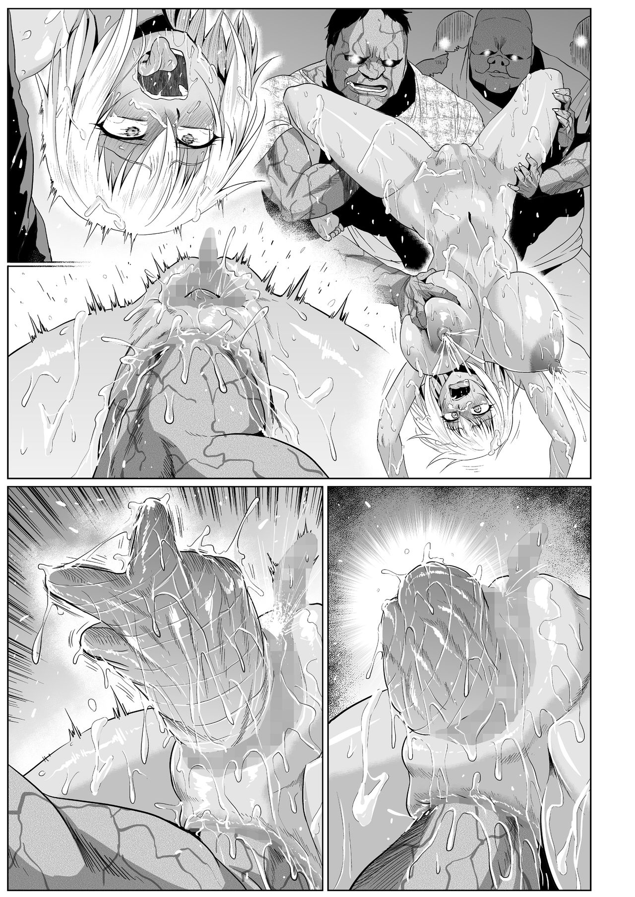 [ONEONE1 (Ahemaru)] Roshutsu Sex Soldier Satsuki II [Digital] page 60 full