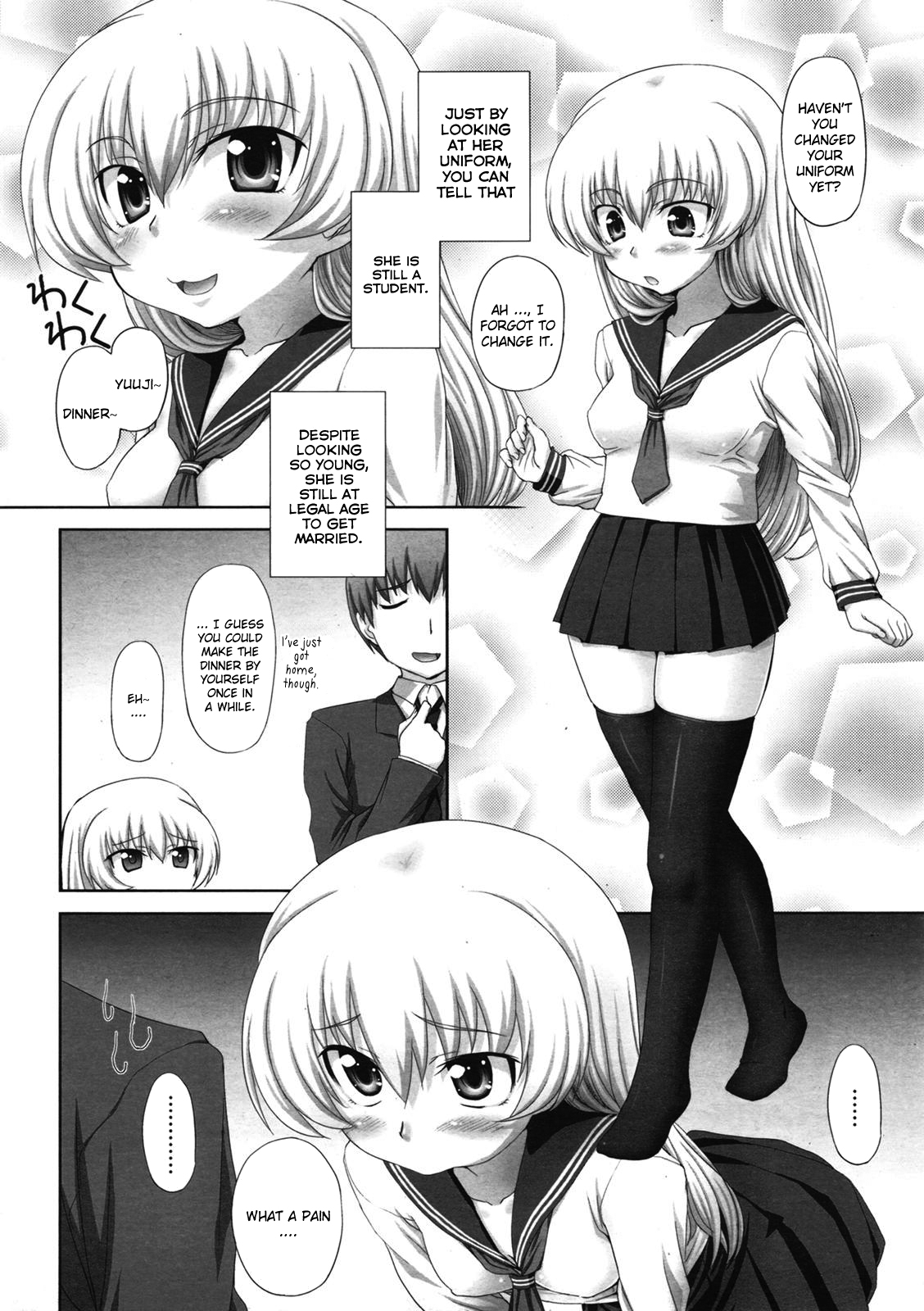 [Aru Ra Une] Ore no Yome wa Osanazuma | My Wife is a Little Girl (COMIC Tenma 2009-07) [English] [yuripe] page 2 full