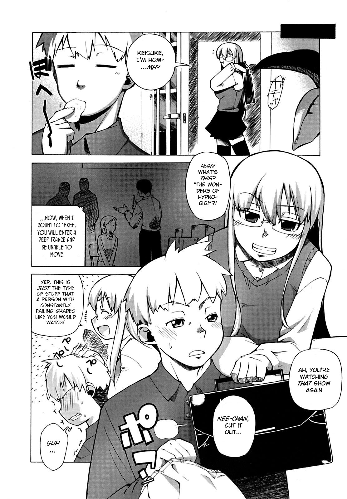 [Takatsu] 1,2... no Ato de Meirei o (Mamma Mia!) [English] [BSN] page 2 full