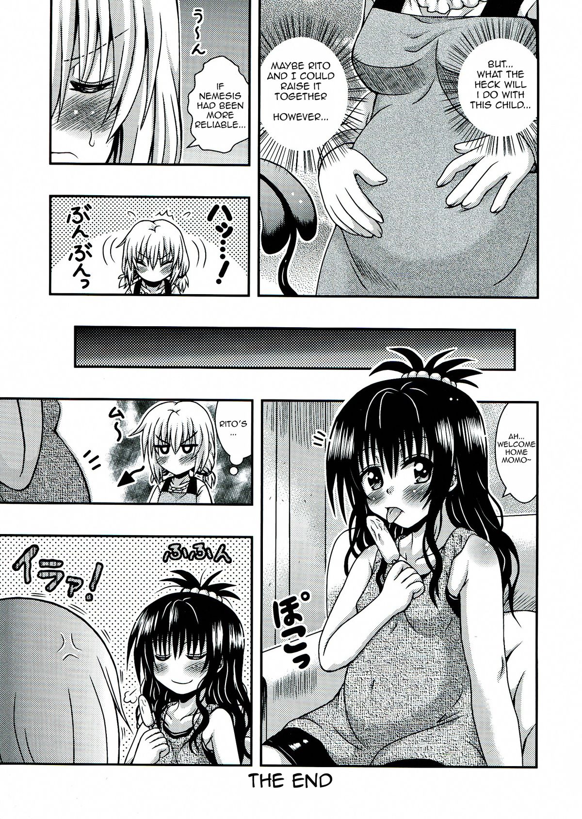 [E-10 Field (Etosei)] NEMEMOMO (To LOVE-Ru) [English] [ageps] page 21 full