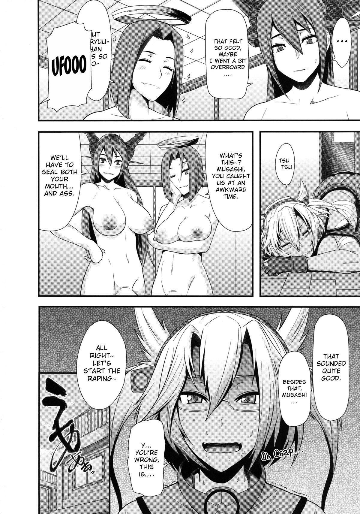 (C85) [Pollinosis (Shinkuu Tatsuya)] REDLEVEL9 (Kantai Collection) [English] {doujin-moe.us} page 32 full