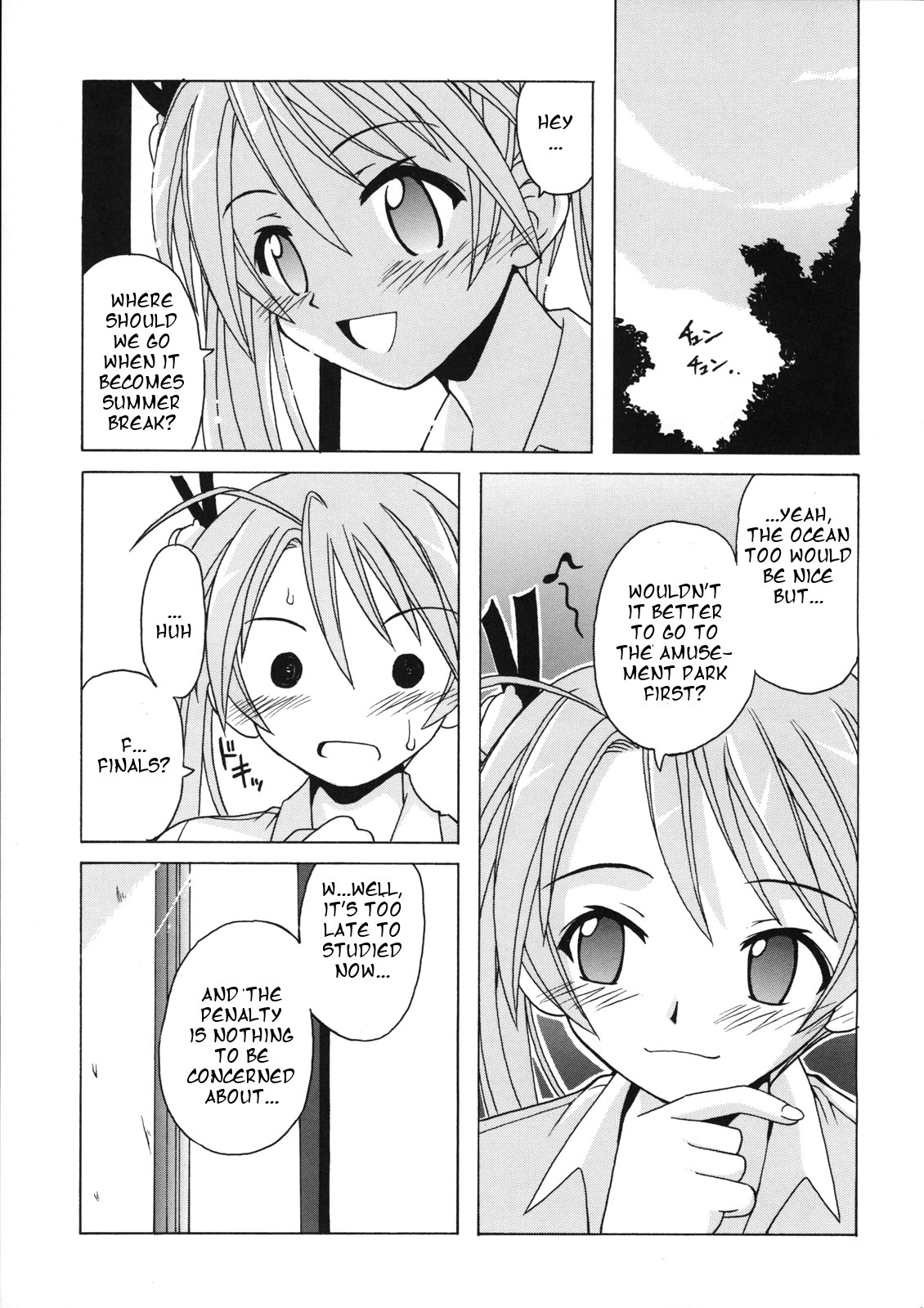 (C68) [BIG BOSS (Hontai Bai)] if CODE 07 Asuna (Mahou Sensei Negima!) [English] [One of a Kind] page 23 full