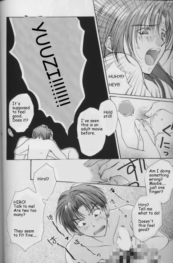 [CROCODILE-Ave. (Murakami Maki)] Remix Gravitation 7 (Gravitation) [English] page 27 full
